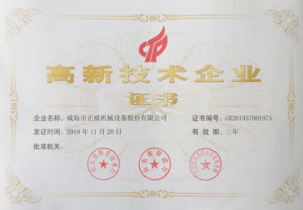 202007091625330781.jpg 202007091625330781.jpg